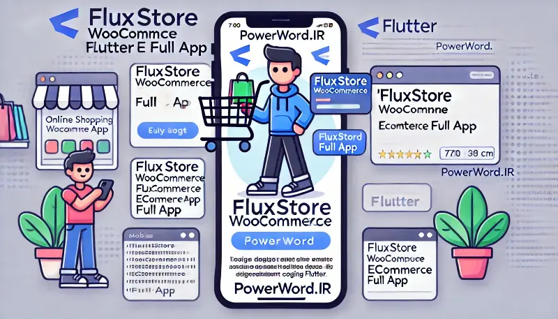 اپلیکیشن Fluxstore WooCommerce