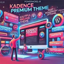 Kadence Theme Pro انتخابی بی‌نظیر برای سایت‌های حرفه‌ای وردپرس