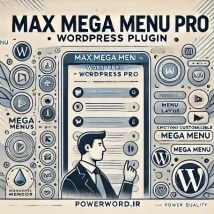 Max Mega Menu Pro افزونه‌ای حرفه‌ای برای مدیریت منوهای وردپرس