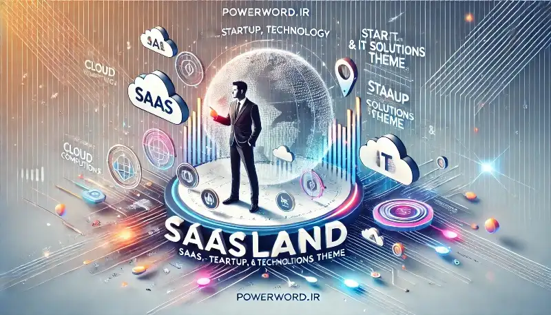 Saasland قالب وردپرس حرفه‌ای برای SaaS و استارتاپ‌ها