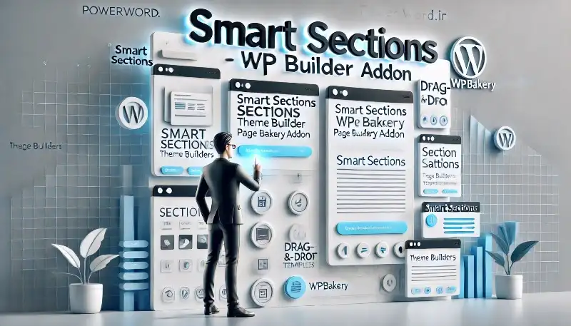Smart Sections Theme Builder افزودنی قدرتمند برای سفارشی‌سازی سایت‌های ...