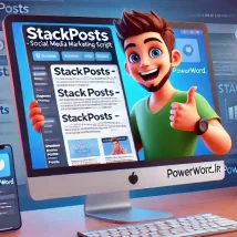 Stackposts اسکریپتی برای مدیریت و تحلیل شبکه‌های اجتماعی همراه با افزودنی ها