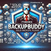 iThemes Solid Backups بهترین افزونه پشتیبان‌گیری برای وردپرس