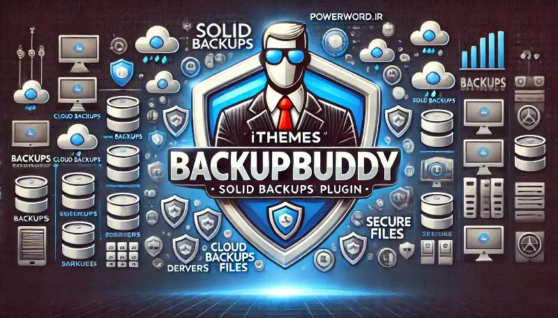 iThemes Solid Backups بهترین افزونه پشتیبان‌گیری برای وردپرس