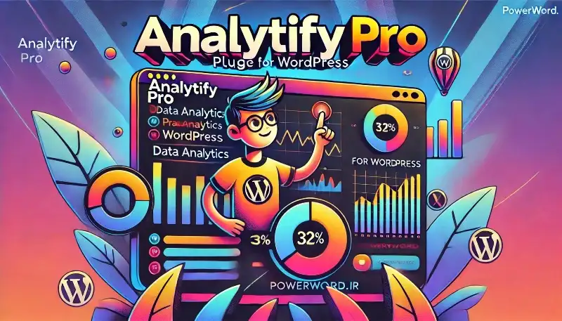 افزونه Analytify Pro گزارش‌های حرفه‌ای گوگل آنالیتیکس در وردپرس