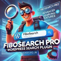 افزونه FiboSearch Pro جستجوی سریع و دقیق برای ووکامرس