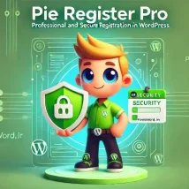 افزونه Pie Register Pro ثبت‌نام حرفه‌ای و امن در وردپرس همراه با افزودنی ها