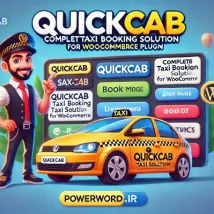 افزونه QuickCab راه‌حلی کامل برای رزرو تاکسی در ووکامرس