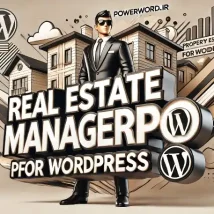 افزونه Real Estate Manager Pro مدیریت آسان املاک در وردپرس