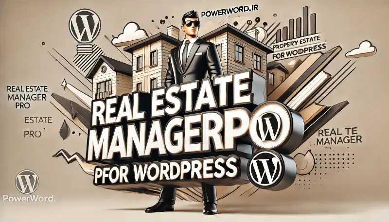 افزونه Real Estate Manager Pro مدیریت آسان املاک در وردپرس