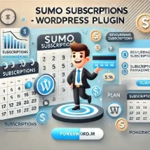 افزونه SUMO Subscriptions مدیریت حرفه‌ای اشتراک‌ها در ووکامرس