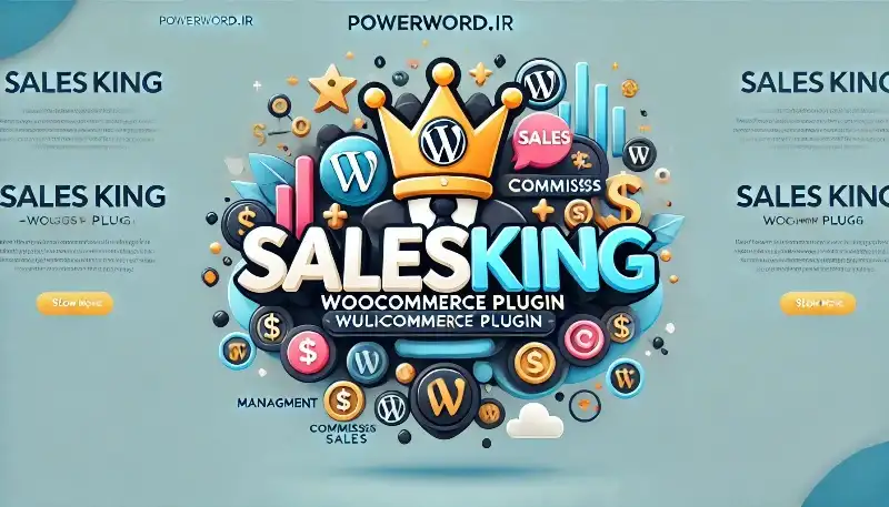 افزونه SalesKing برای ووکامرس؛ مدیریت نمایندگان فروش و افزایش سود فروشگاه