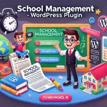 افزونه School Management مدیریت کامل مدرسه در وردپرس