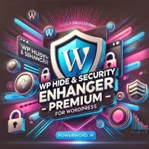 افزونه WP Hide & Security Enhancer Premium برای افزایش امنیت وردپرس