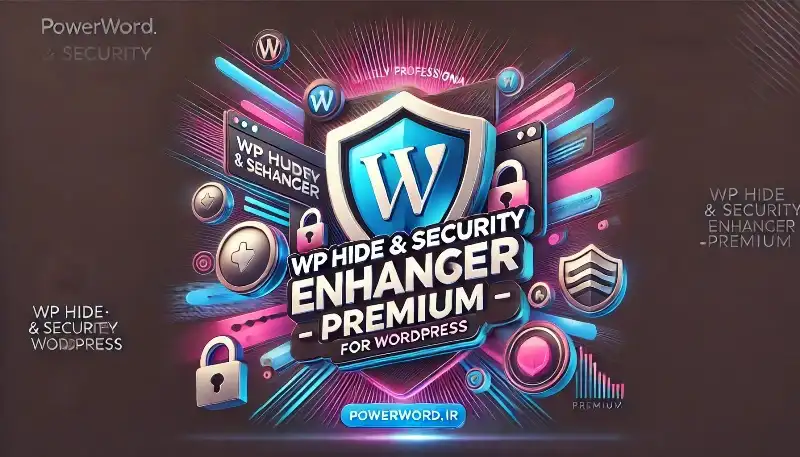 افزونه WP Hide & Security Enhancer Premium برای افزایش امنیت وردپرس