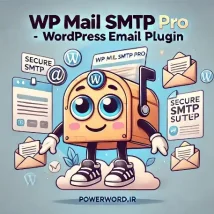 افزونه WP Mail SMTP Pro؛ حل مشکلات ارسال ایمیل در وردپرس