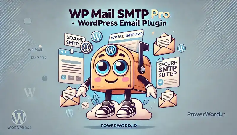 افزونه WP Mail SMTP Pro؛ حل مشکلات ارسال ایمیل در وردپرس