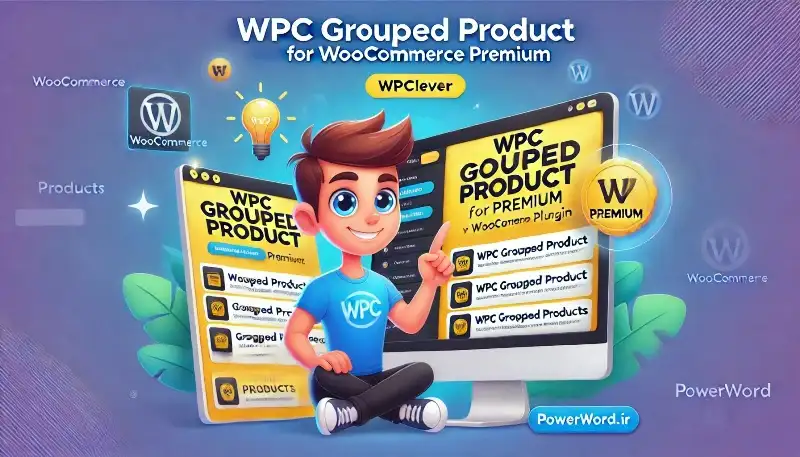 دانلود افزونه WPC Grouped Product for WooCommerce Premium By WPClever