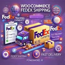 افزونه WooCommerce FedEx Shipping محاسبه زنده هزینه حمل‌ونقل فروشگاه