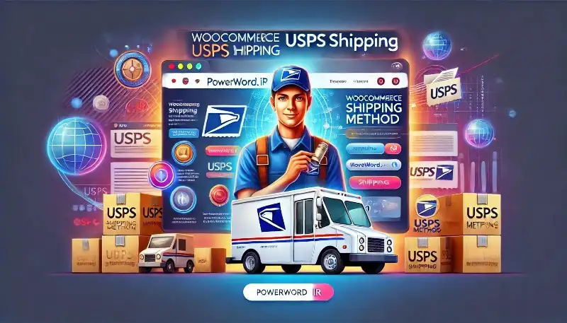 افزونه WooCommerce USPS Shipping Method؛ ارسال سریع و محاسبه نرخ زنده برای فروشگاه‌های ووکامرس