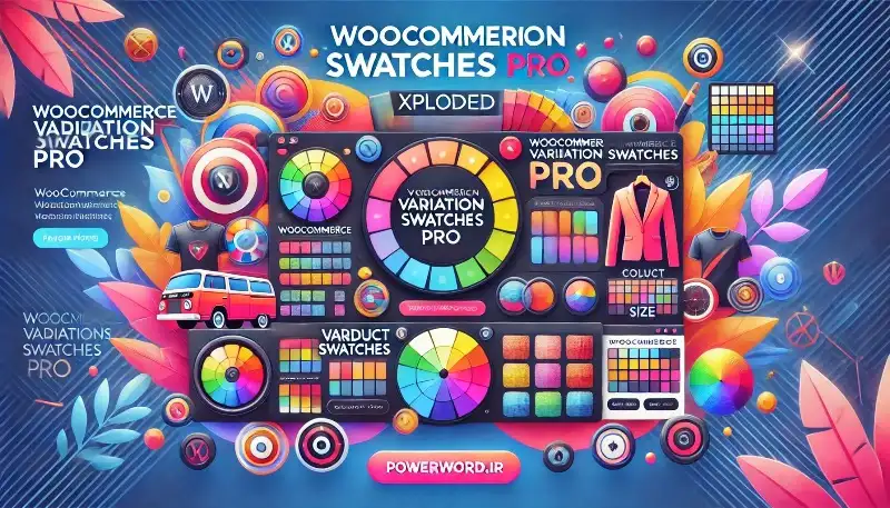 افزونه WooCommerce Variation Swatches Pro نمایش حرفه‌ای گزینه‌های متغیر محصولات در ووکامرس