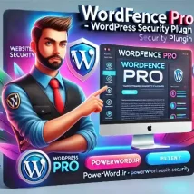 افزونه Wordfence Pro حفاظت کامل سایت‌های وردپرس در برابر تهدیدات سایبری