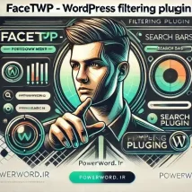 افزونه وردپرس FacetWP راهکاری حرفه‌ای برای فیلتر پیشرفته در سایت همراه با افزودنی ها