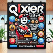 اپلیکیشن Qixer Seller؛ مدیریت آسان خدمات فروشندگان در پلتفرم Qixer