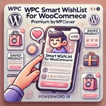 دانلود افزونه WPC Smart Wishlist for WooCommerce Premium By WPClever برای وردپرس