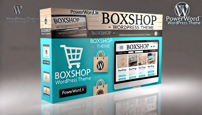 قالب BoxShop انتخابی ایده‌آل برای فروشگاه‌های ووکامرس