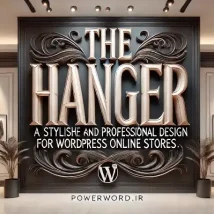 قالب The Hanger طراحی شیک و حرفه‌ای برای فروشگاه‌های آنلاین وردپرس