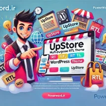 قالب UpStore بهترین انتخاب برای فروشگاه‌های چندمنظوره وردپرس