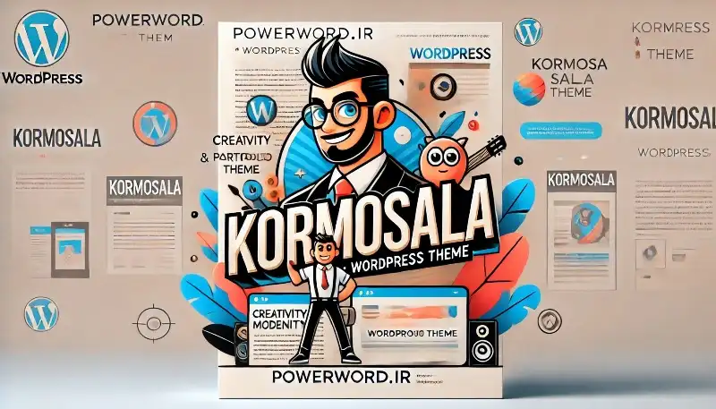 قالب وردپرس Kormosala؛ بهترین انتخاب برای سایت‌های کاریابی حرفه‌ای