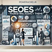 قالب وردپرس Seoes بهترین انتخاب برای آژانس‌های بازاریابی حرفه‌ای