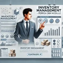 ماژول Inventory Management برای Perfex CRM: مدیریت حرفه‌ای انبار و موجودی