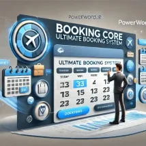 Booking Core اسکریپت قدرتمند رزرو آنلاین برای هتل، تور و خدمات چندمنظوره