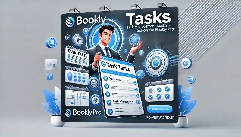 Bookly Tasks افزونه مدیریت وظایف برای بوکلی پرو در وردپرس