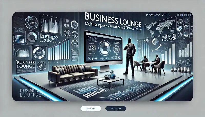 Business Lounge قالب وردپرس حرفه‌ای برای مشاوره و خدمات مالی