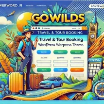 Gowilds قالب وردپرس حرفه‌ای برای رزرو تور و خدمات گردشگری