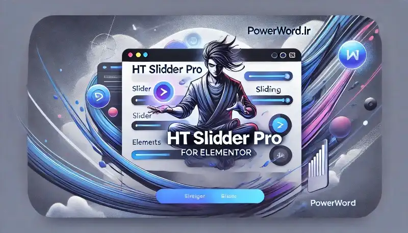 HT Slider Pro افزونه حرفه‌ای طراحی اسلایدر برای المنتور