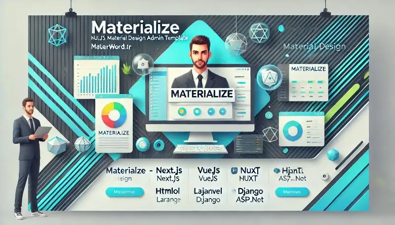 Materialize قالب مدیریت حرفه‌ای برای Next.js، Vue.js، Laravel و Asp.Net با طراحی متریال