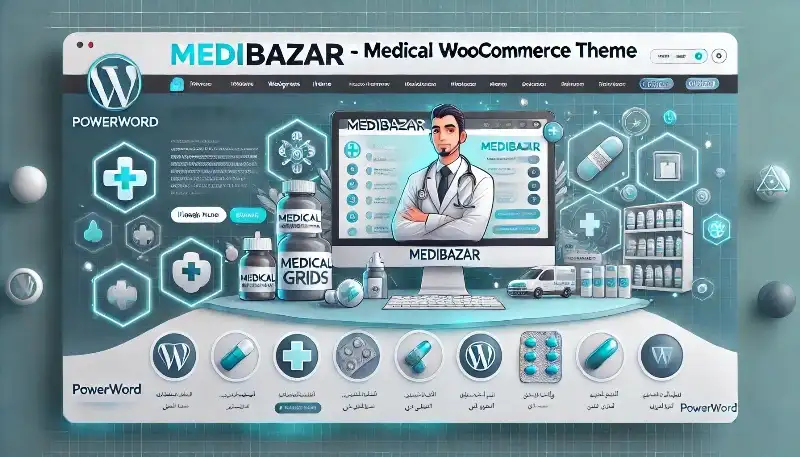 Medibazar قالب وردپرس حرفه‌ای برای فروشگاه‌های محصولات پزشکی و بهداشتی