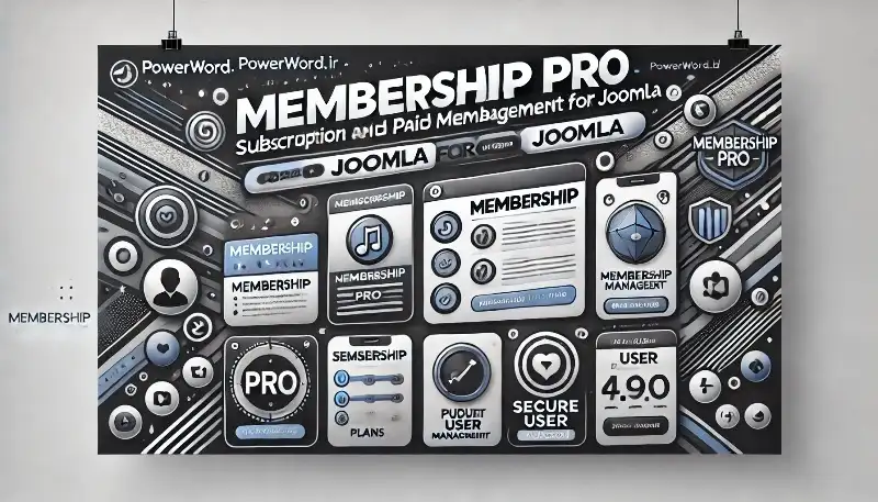 Membership Pro افزونه مدیریت اشتراک و عضویت پولی برای جوملا