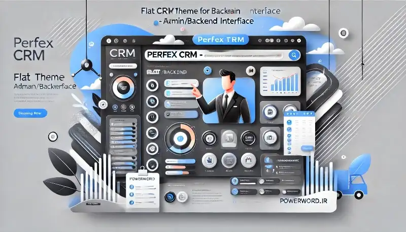 Perfex CRM – Flat Theme: بهبود ظاهر و تجربه کاربری بخش مدیریت CRM