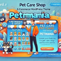 PetMania قالب وردپرس حرفه‌ای برای فروشگاه‌های حیوانات خانگی