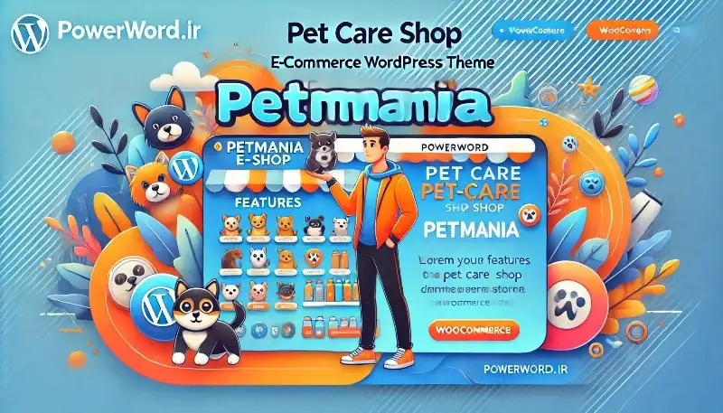 PetMania قالب وردپرس حرفه‌ای برای فروشگاه‌های حیوانات خانگی