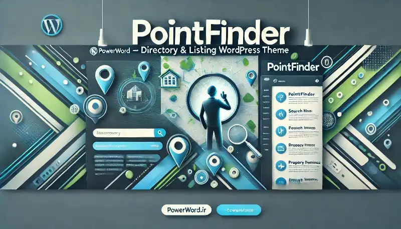 PointFinder قالب وردپرس حرفه‌ای برای دایرکتوری و لیستینگ مشاغل و املاک