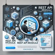 REST API Module برای Perfex CRM راهکاری قدرتمند برای اتصال داده‌ها و مدیریت پیشرفته سیستم