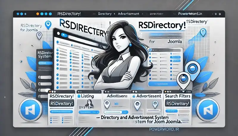 RSDirectory! افزونه دایرکتوری و تبلیغات آنلاین برای جوملا با سئوی پیشرفته