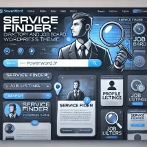 Service Finder قالب دایرکتوری مشاغل و خدمات آنلاین برای وردپرس